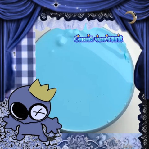 Blue_RainbowFriends_rants74 в LOOKY. . Тутор на мой голос