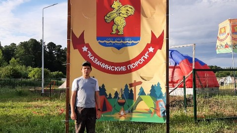 egor_evgenjevich97 в LOOKY. . Начальник палаточног...