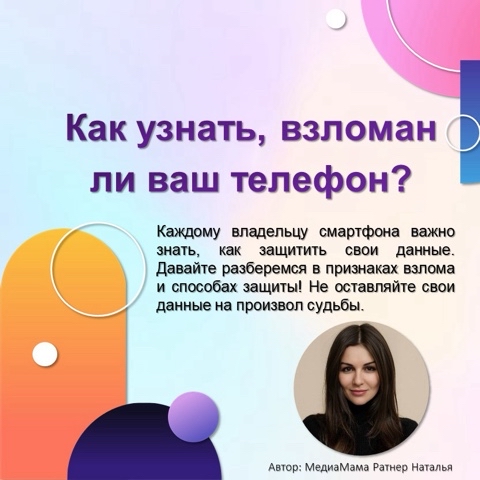 Looky_1713801542302 в LOOKY. #ТопБЛОГ,#ТопБЛОГ4сезон,#Амбассадор,#ТопБЛОГ,#РоссияСтранаВозможностей. Друзья 🤗

   А я сн...