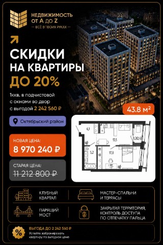 Looky_178041513862645 в LOOKY. . ⚡УФА

https://az-est...