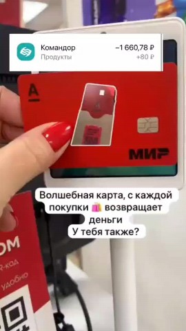Галина в LOOKY. . Скажите, а вы эконом...