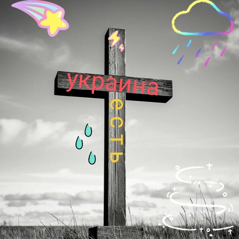 в LOOKY — публикация