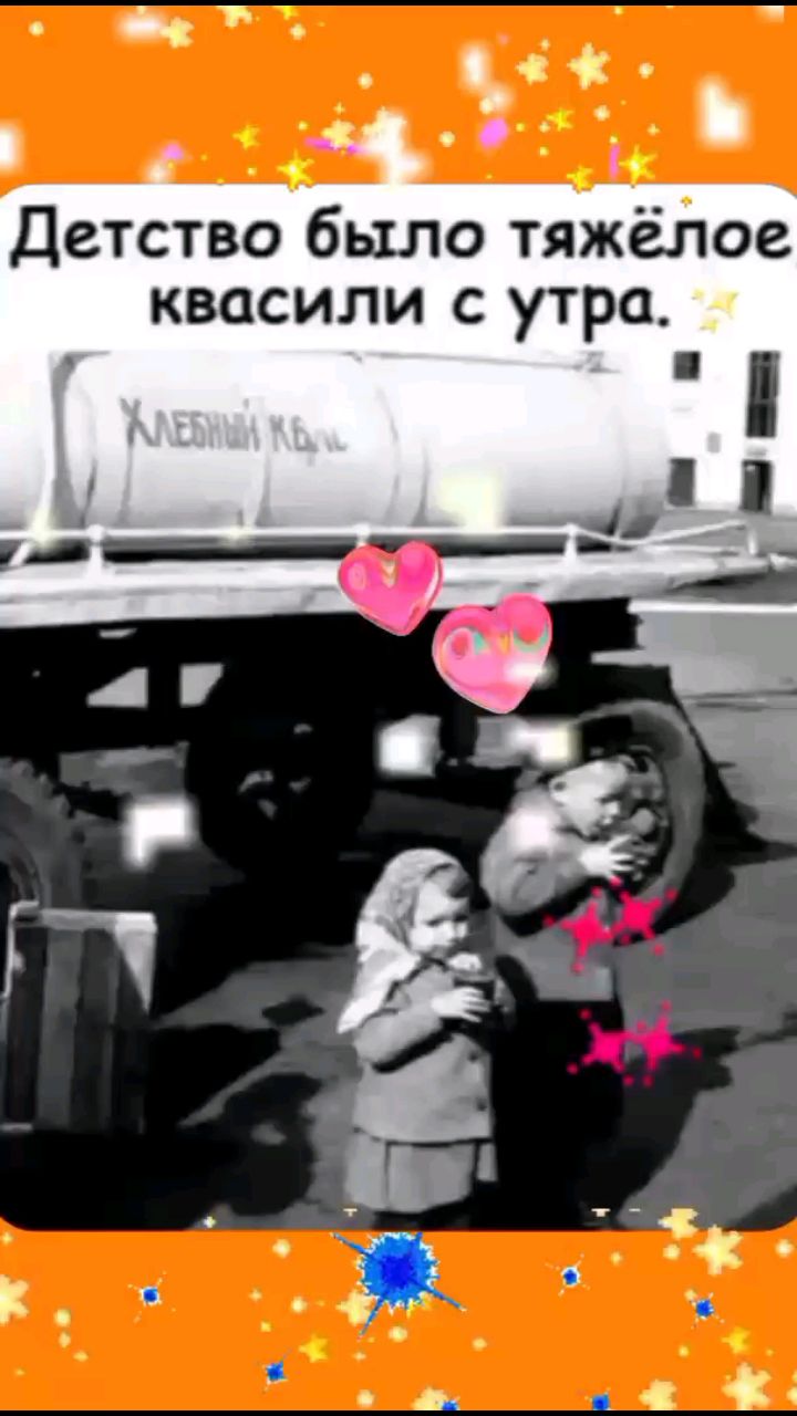 Looky_177542246309143 в LOOKY. . 