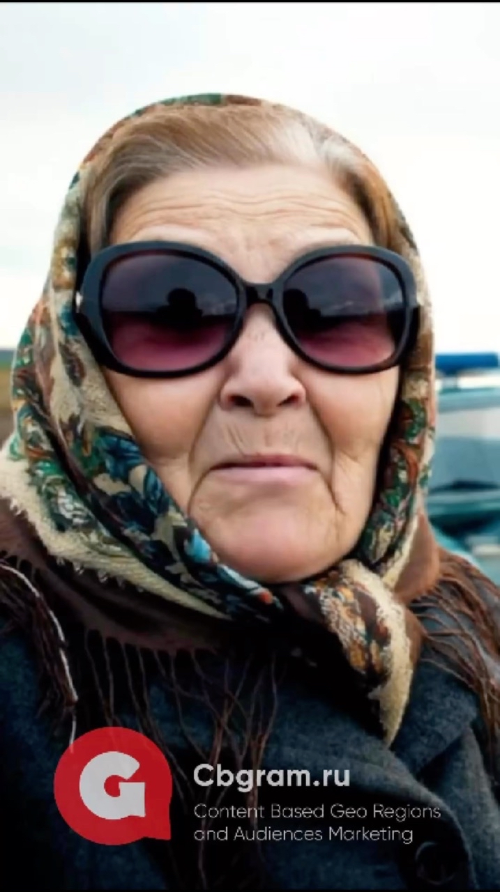 madmaxan в LOOKY. #маркетинг. H2H - Будущее маркет...