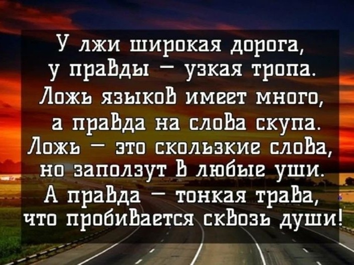 Milajdevochka10589 в LOOKY — публикация