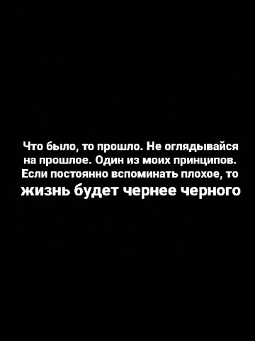 Russian Kind в LOOKY. . 