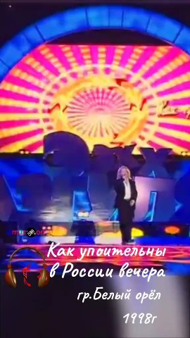 Юлия в LOOKY — публикация