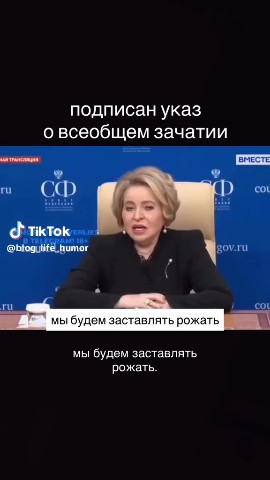 Маргарита в LOOKY. . Ахаха рожают все