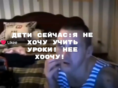 danulya22 в LOOKY. . ЖИЗА? 🤣🤣🤣