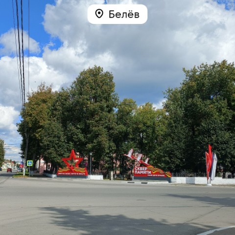 sergeymitrichev в LOOKY. . Приехал в отпуск к р...