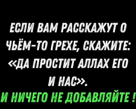 Looky_176788162729133 в LOOKY. . 
