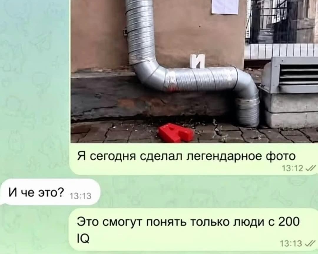 #юмор #детство [#аиб ](аиб)
