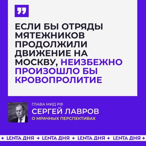 Looky_1678692784181 в LOOKY. . 👀 Лукашенко помог и...