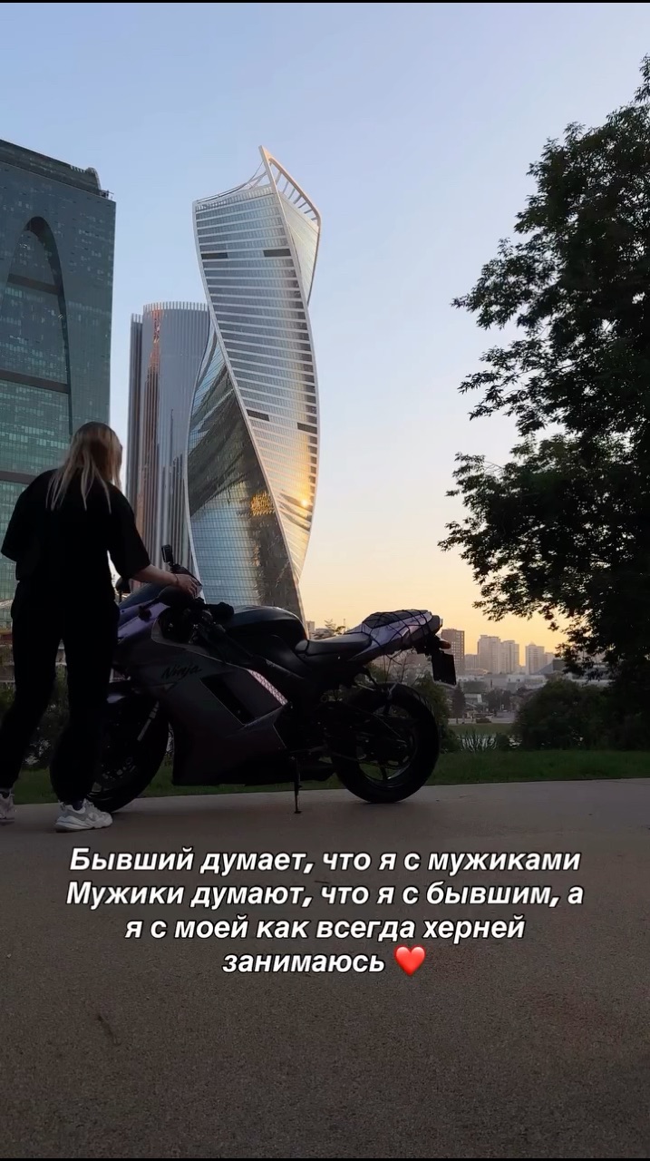 Anasteshen в LOOKY. . 😁 с mt_femida
