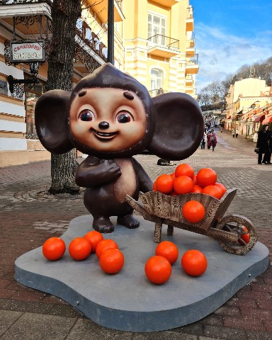 andreycoldstav в LOOKY. . Чебурашка в Кисловод...