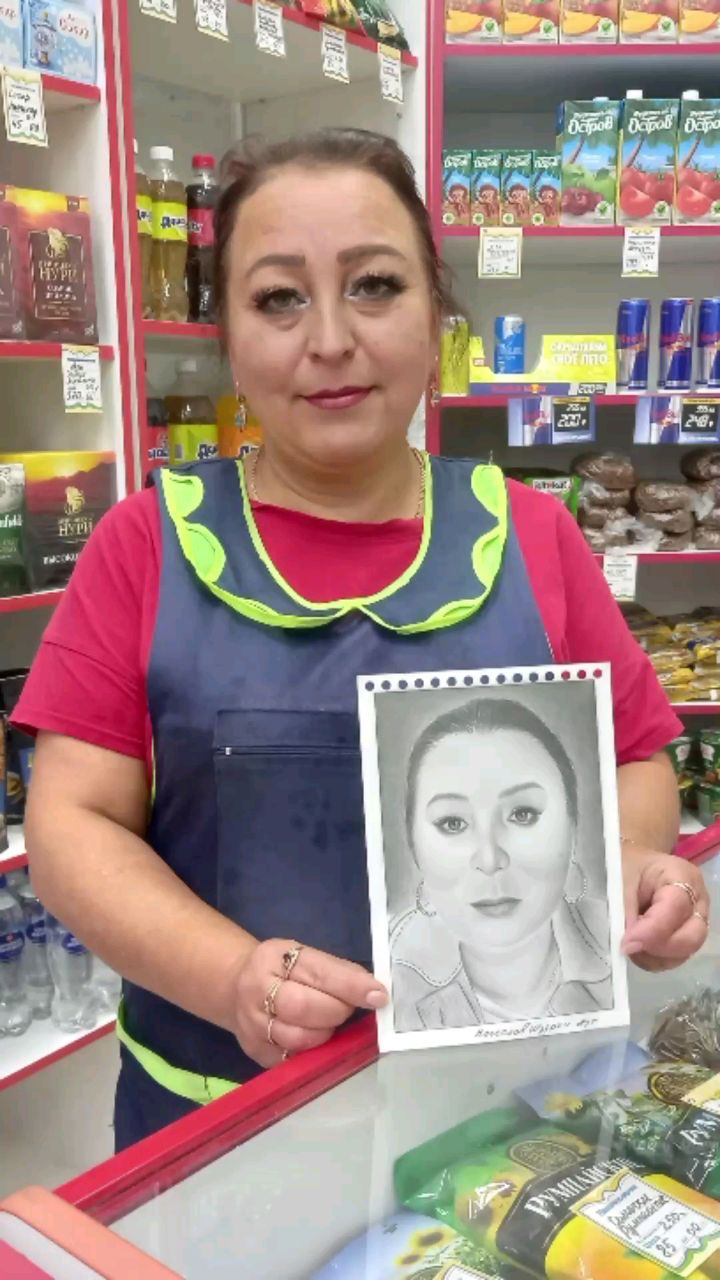 VyacheslavShadrin.Art в LOOKY. . Серьёзная, ответстве...