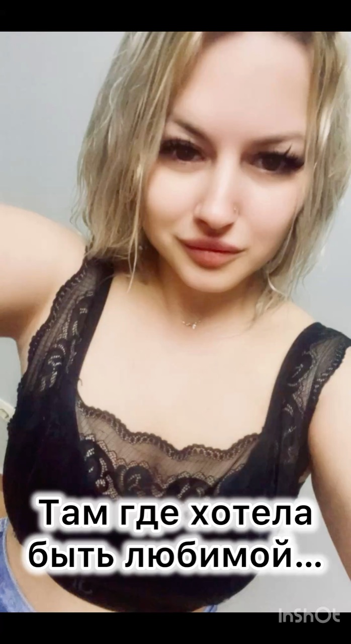  в LOOKY — публикация