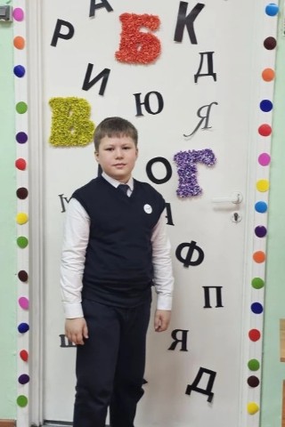 tatiananovikova1458 в LOOKY. . Прощай Азбука