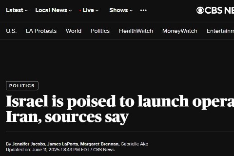 Looky_172473995956569 в LOOKY. . 🇮🇱🇮🇷🇺🇸CBS News...