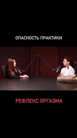 putezoterika in LOOKY. #женскиепрактики,#энергетическиепрактики,#эзотерика,#энергия,#путьэзотерика. Про женские практики...