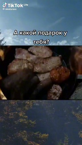 Looky_178209786939441 в LOOKY. . https://ozon.ru/fint...