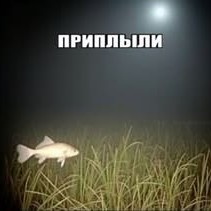 Lucifer666 в LOOKY. . Идите все нахуй, я у...