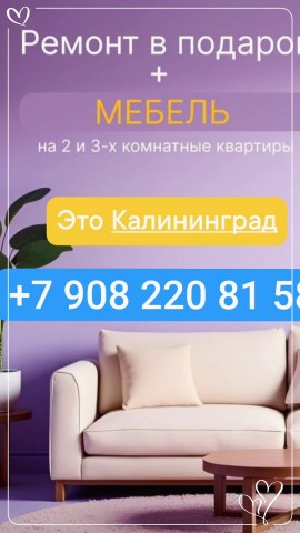 nedvizimost_allrf в LOOKY. . 