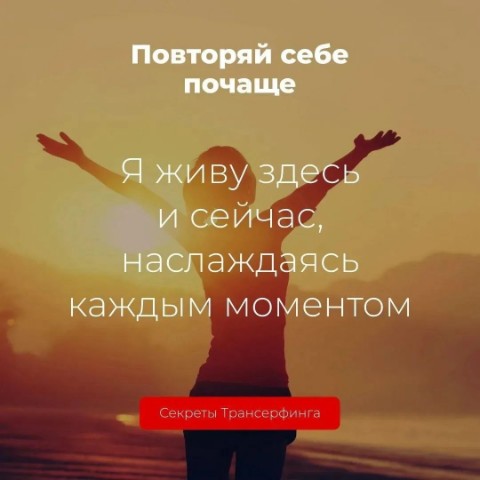 Елена в LOOKY. . 