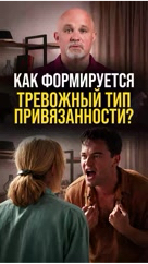 dr.shurov в LOOKY. . Если отношения причи...