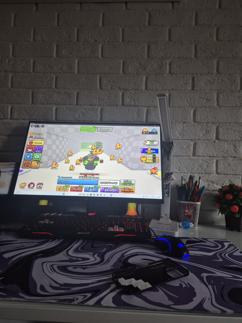 misclick в LOOKY — публикация