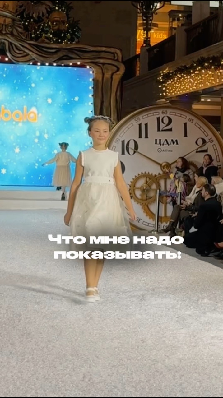 Давыдова Юля в LOOKY. . 
