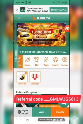 mdshobuj4560 в LOOKY. . যারা ব্যাটিং করার জন...