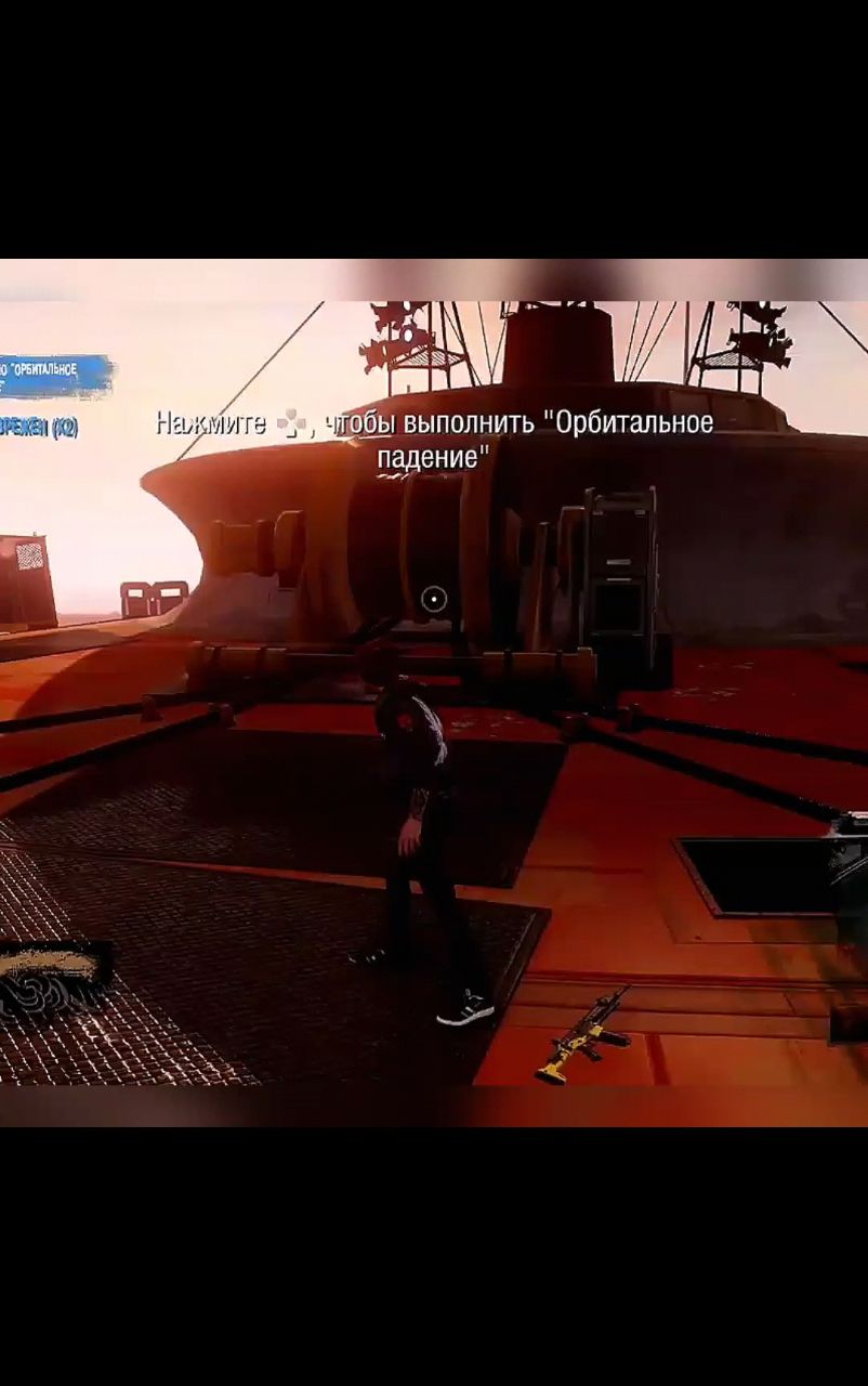 rick__games в LOOKY. #прохождение,#видеоигры,#games,#летсплей,#игры,#игра,#играем,#игрынателефон,#InfamousВторойСын. Infamous: Второй Сын...