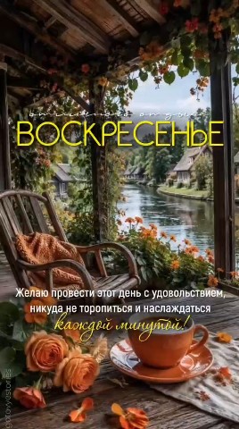 Вячеслав Кузнецов в LOOKY — публикация