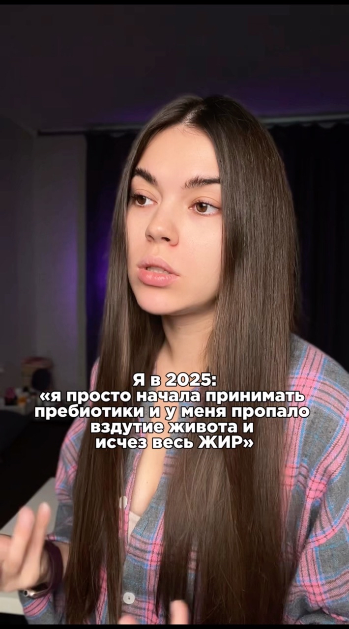 dari.avita в LOOKY. . А вы знали, что пока...