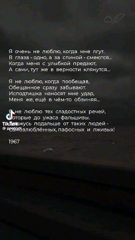 Владимир in LOOKY. . 