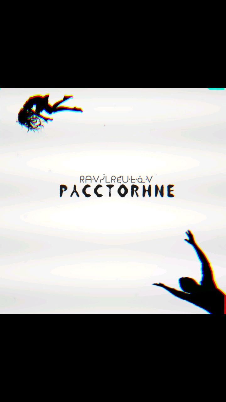 RavilReutov в LOOKY. #music,#top,#newmusic,#chart,#new,#newmusic,#dance,#love,#lovesongs,#song,#music2024,#русскаямузыка,#Россия,#новинка,#топ,#музыка,#счастье,#2024,#лайк. RAVILREUTOV - RASSTO...
