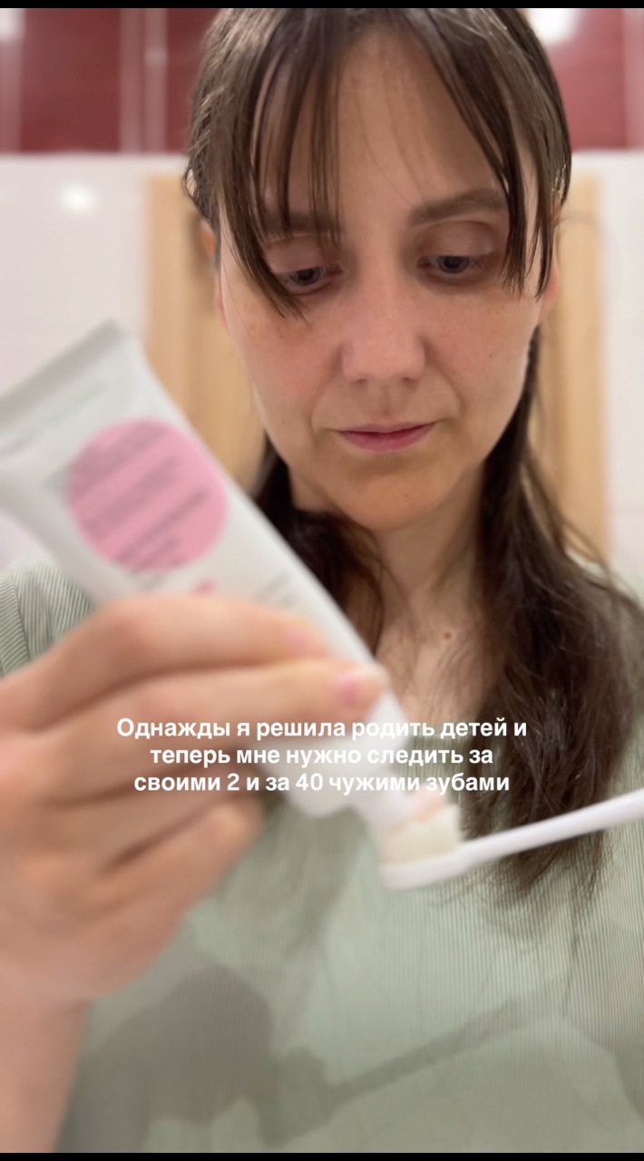 violettayakovenko в LOOKY. #659426809,#3155076586,#297013276,#1770082746,#301319256,#1783837800. Мама арт. WB: #65942...