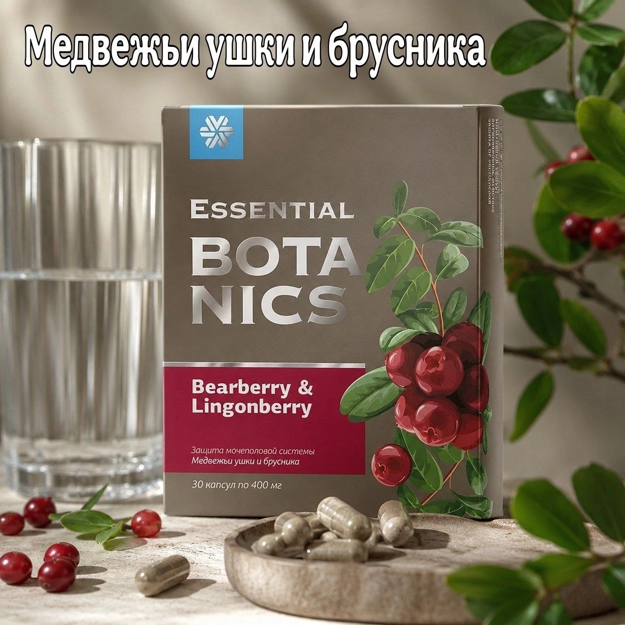 Елена в LOOKY — публикация