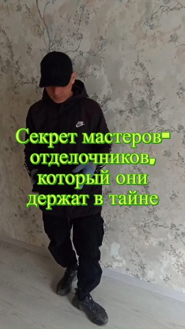 Looky_176587489251124 в LOOKY. #прикол,#. Секреты мастеров.#юм...