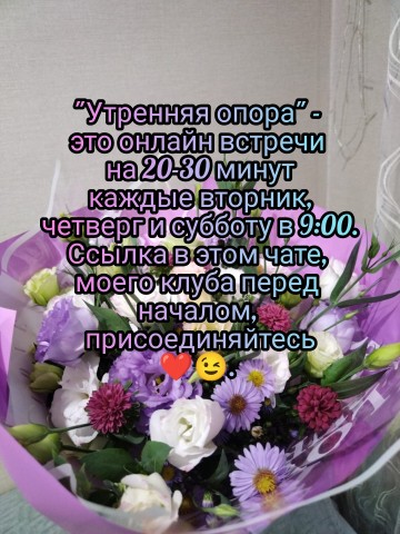 Я не идеальная мать в LOOKY. . https://t.me/natachu...