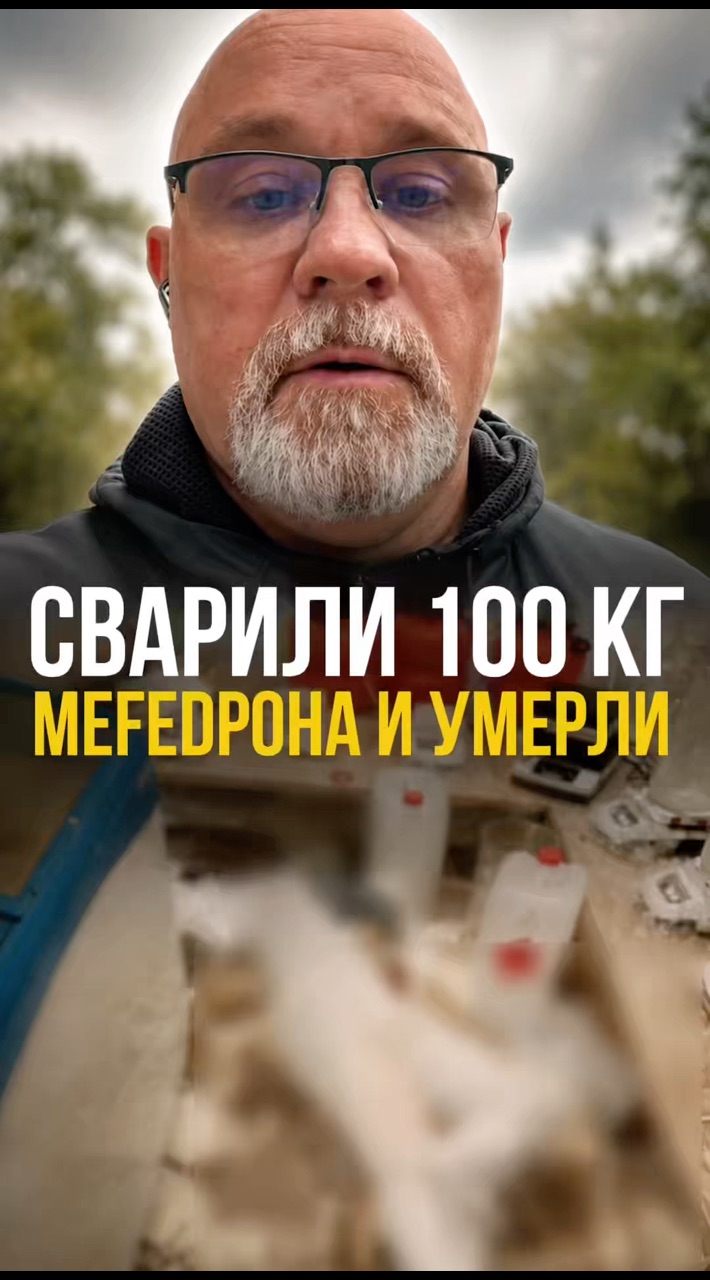 dr.shurov в LOOKY. #нарколог,#психиатр,#доктор,#кодировка,#лечениезависимости,#алкоголизмлечение,#шуров,#реабилитация. Если вам или вашим б...