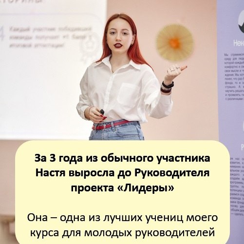 Татьяна Азарова в LOOKY — фото 2