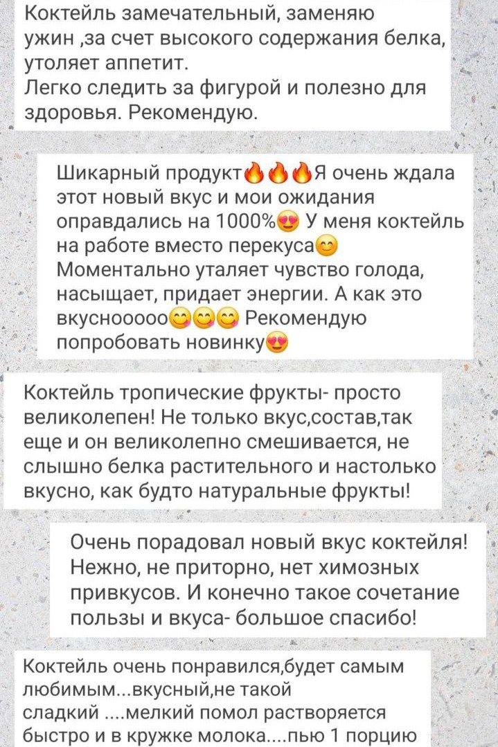 Ирина  Фаберлик в LOOKY — фото 3