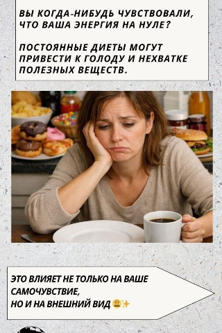 Ирина  Фаберлик в LOOKY. . Порадуйте себя невер...