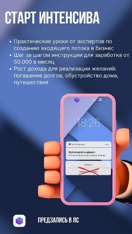 Looky_1721209647701 в LOOKY. . 