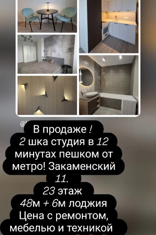 InnaInna в LOOKY. . 