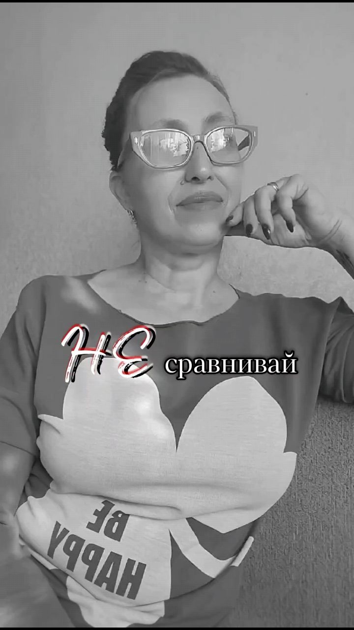 Looky_1682079987373 в LOOKY. #нумерология,#матрицасудьбы,#кодсудьбы,#карма,#кармическийхвост,#медитация,#методрейки,#нейрографика,#мышление,#неосознаное,#подсознание. Каждый по своей сути...