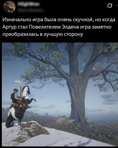 rick__games в LOOKY. #мемы,#юмор,#прикол,#рек,#смех,#игры,#смешно,#ржачь,#лайк. Мемы 😂😂😂 #мемы #ю...