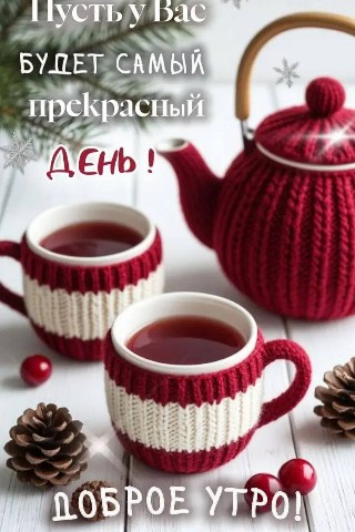 Таша Светлая в LOOKY. #посевпосадка,#лекарственныерастения,#прогнознадень,#конфликты. 📅Цифры говорят
🌠Зв...